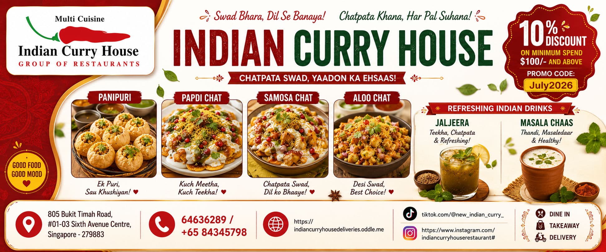 indian curry house